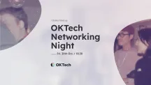 OKTech Networking Night
