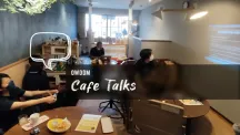 Talk at the Café
