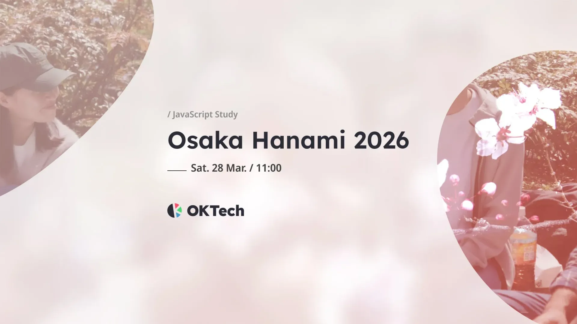 Osaka Hanami 2026