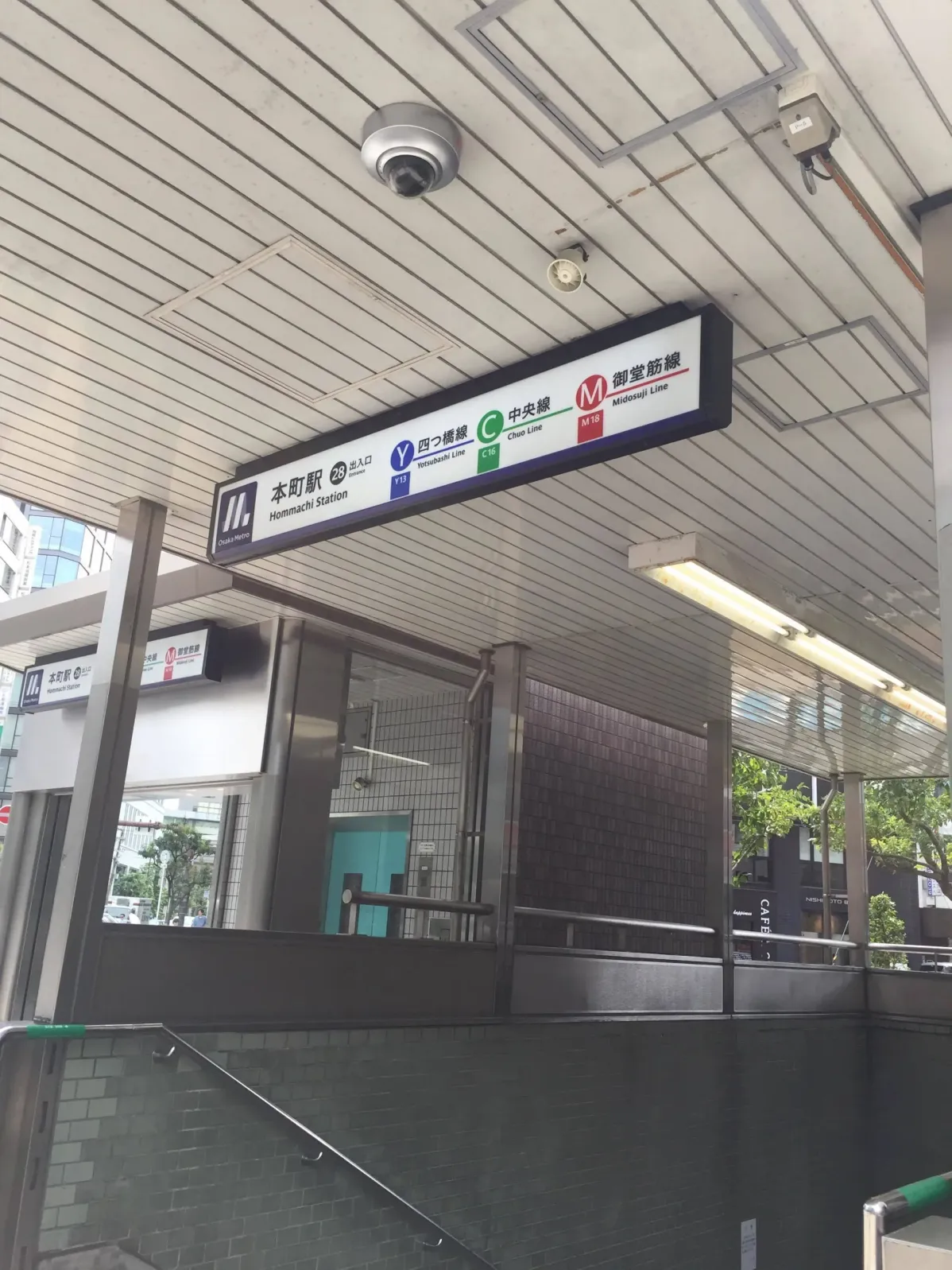 Exit 28