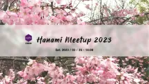 Hanami Meetup 2023
