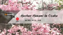 OWDDM × HN Kansai - Hacker Hanami in Osaka