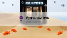 Rust for the Web