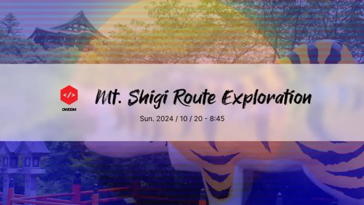 Mt. Shigi Route Exploration
