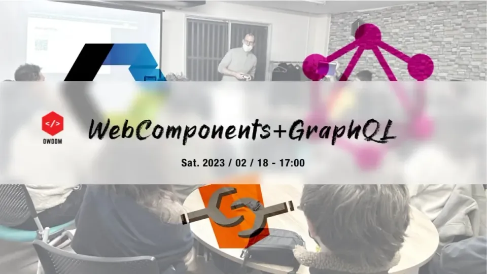 WebComponents + GraphQL
