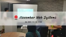 November Web Systems