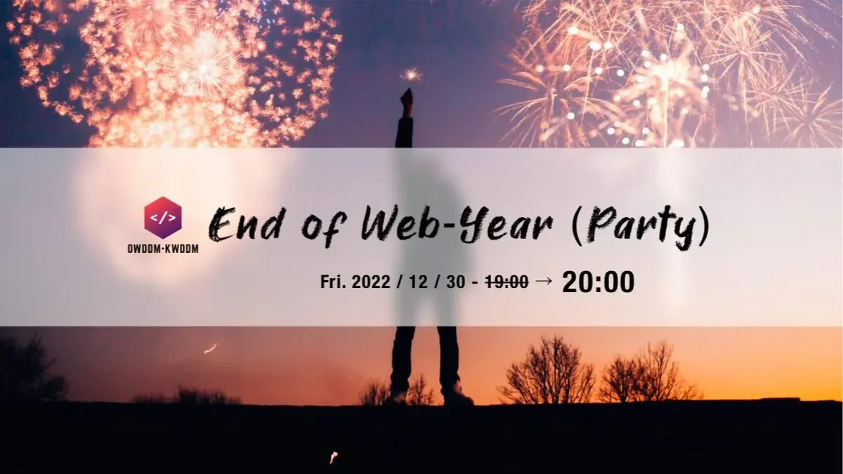 OG image for End of Web-Year (Party) 2022