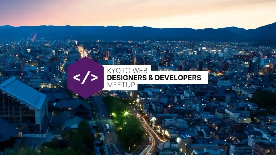 #IVSKyoto2023, machine learning, and open source funding