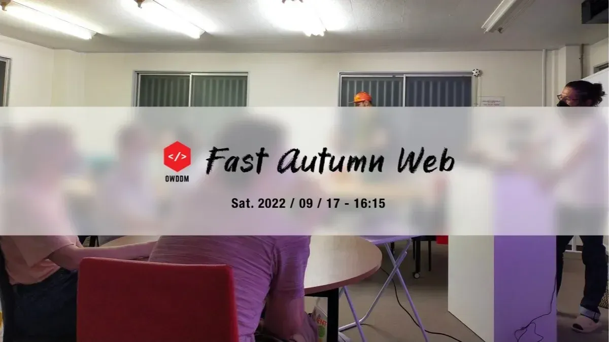 OG image for Fast Autumn Web