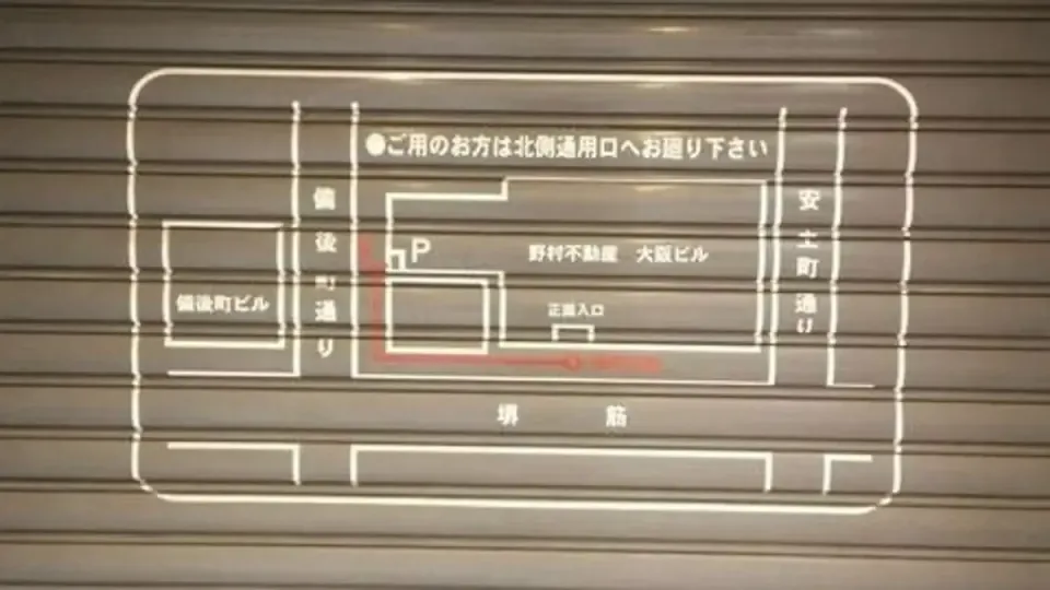 OWDDM April 2019 Meetup