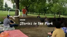 Web-Stories in the Park