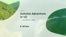 Autumn Adventure in Uji