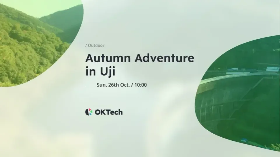 Autumn Adventure in Uji