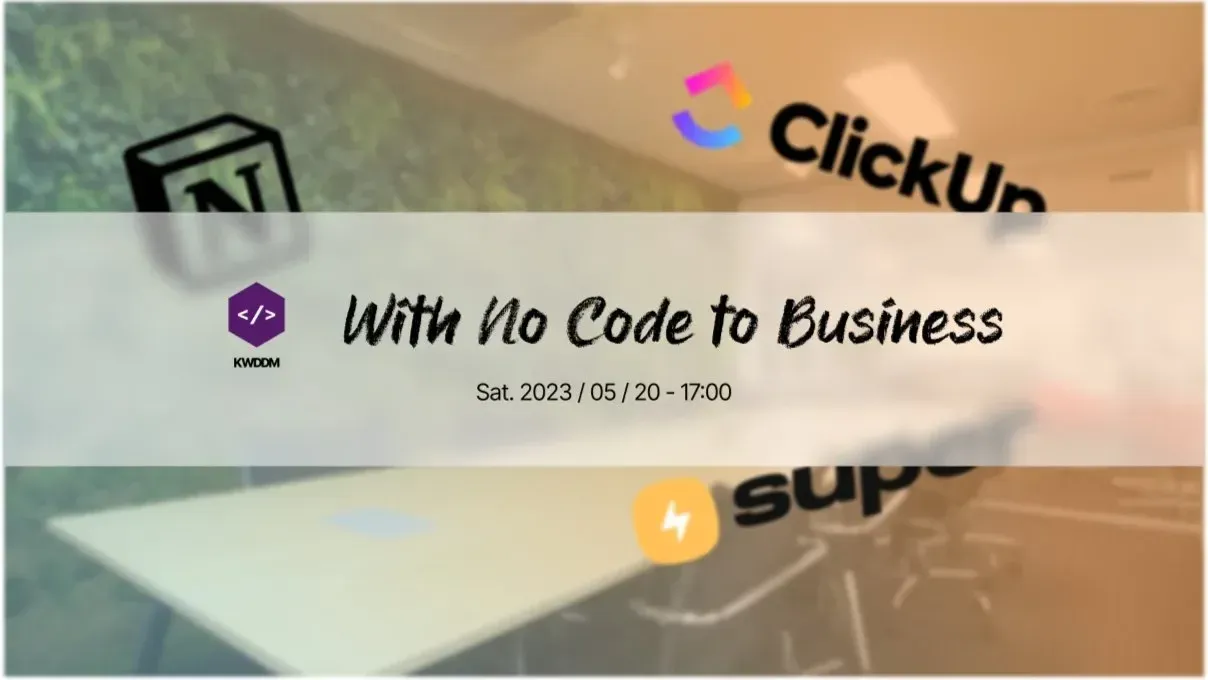 OG image for With No-Code to Business