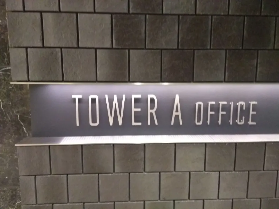 If you see this, you are correct