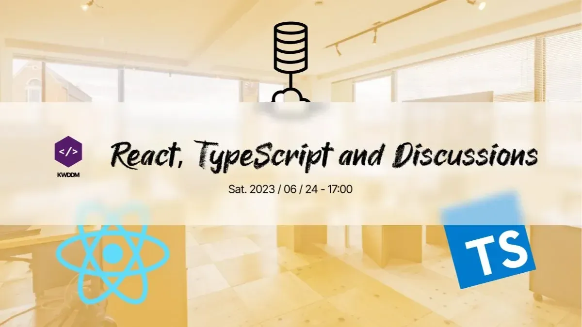 OG image for React, TypeScript and Discussions