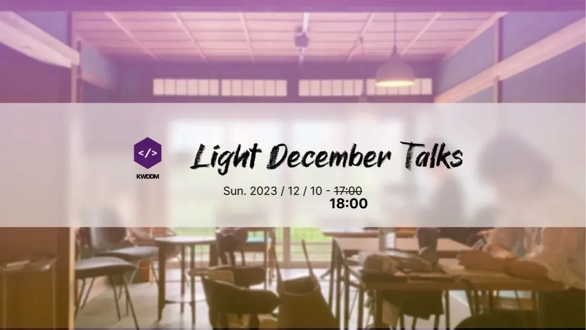 OG image for Light December Talks
