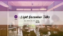 Light December Talks