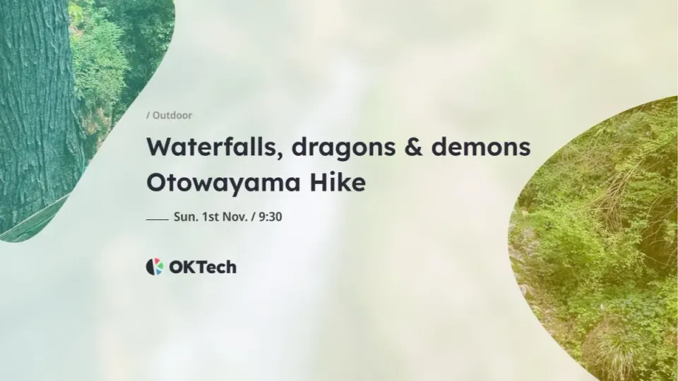 Waterfalls, dragons & demons: Otowayama Hike