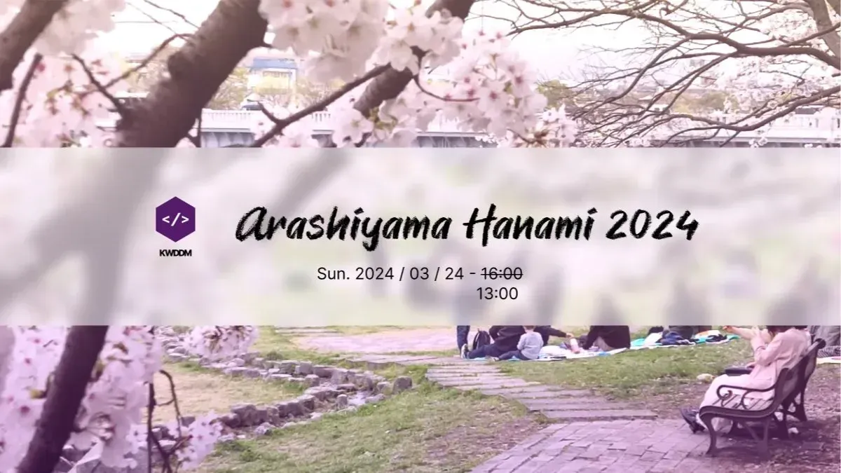 OG image for Arashiyama Hanami 2024