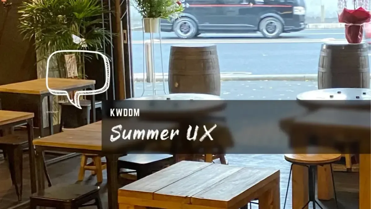 Summer UX