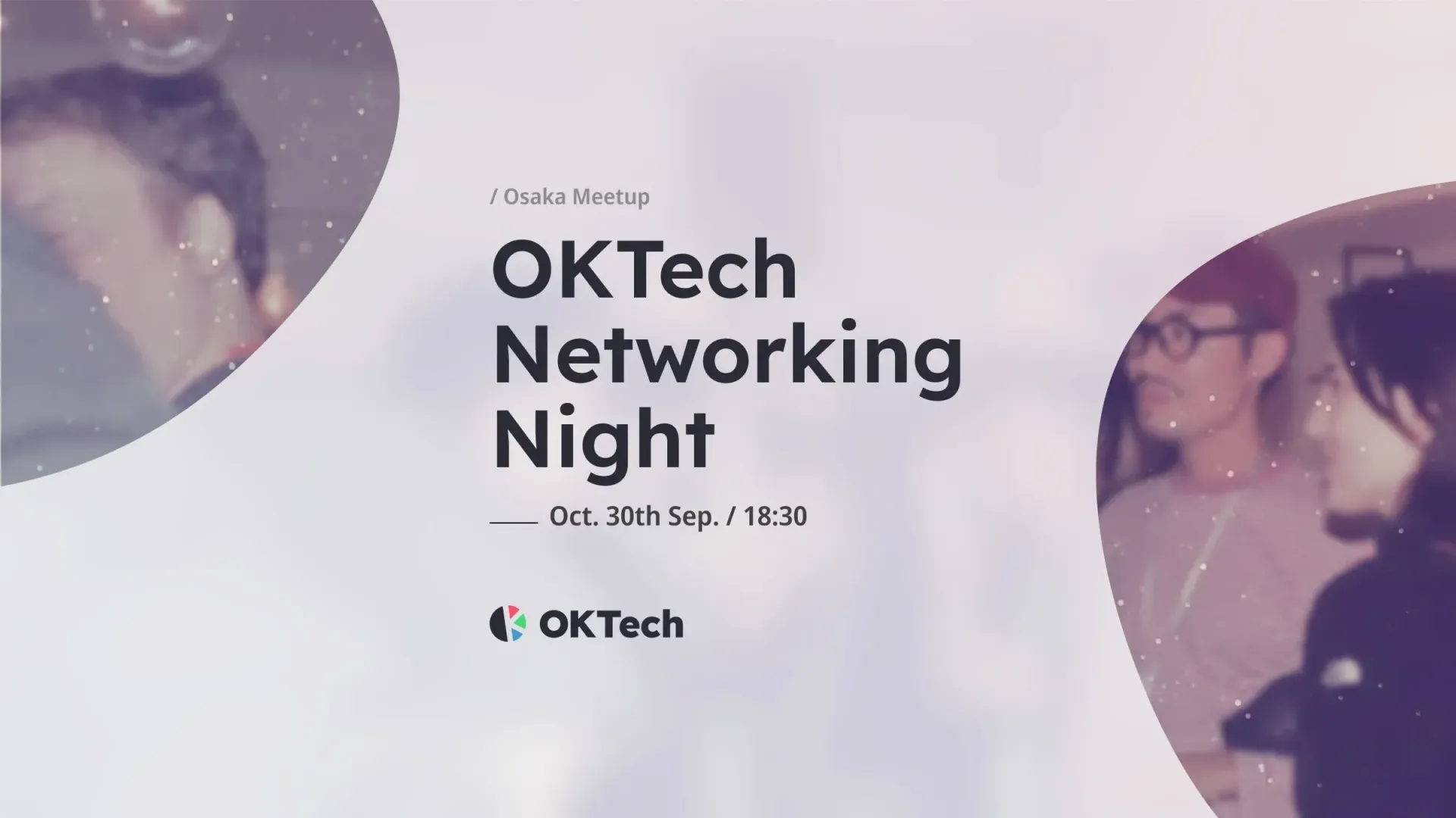 OKTech Networking Night