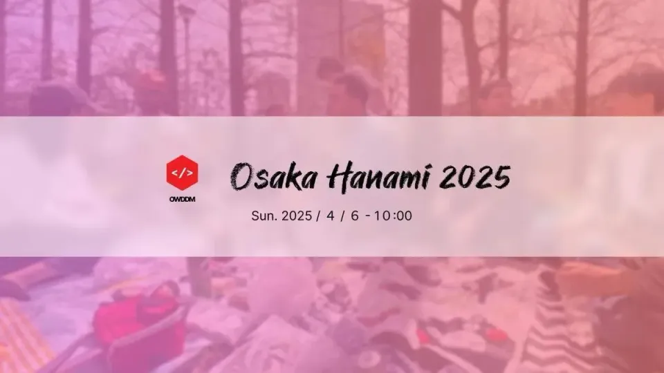 Osaka Hanami 2025
