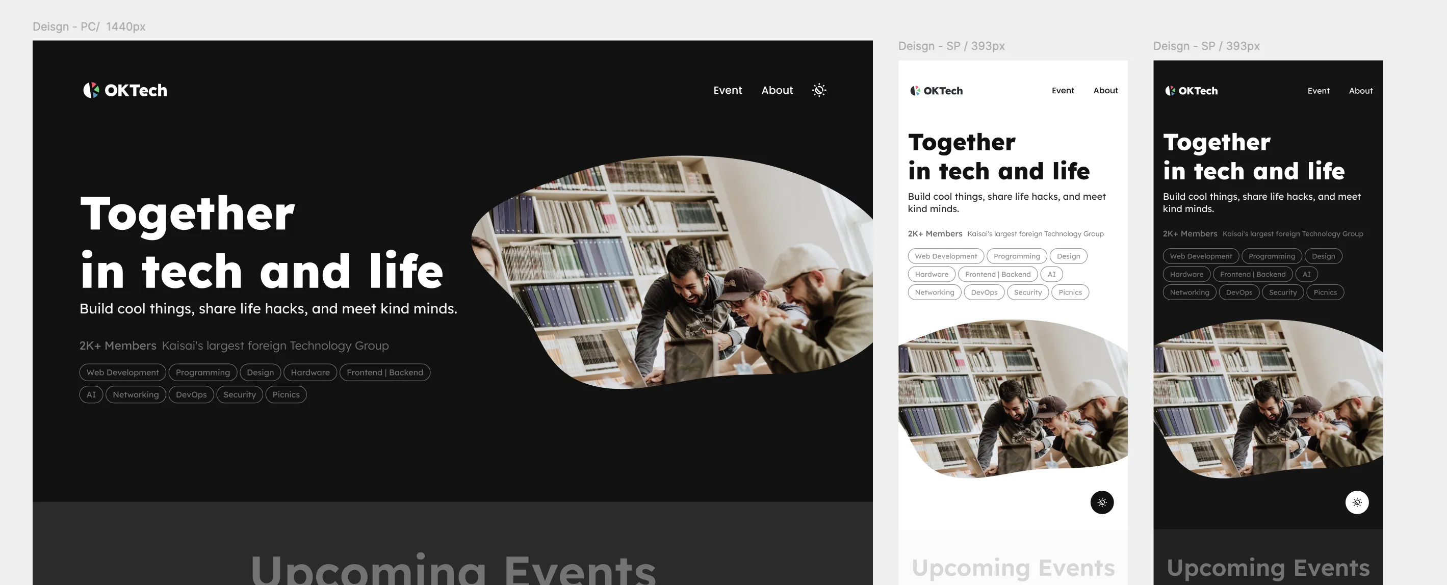 Figma screenshot showing dark and light mode of the website
